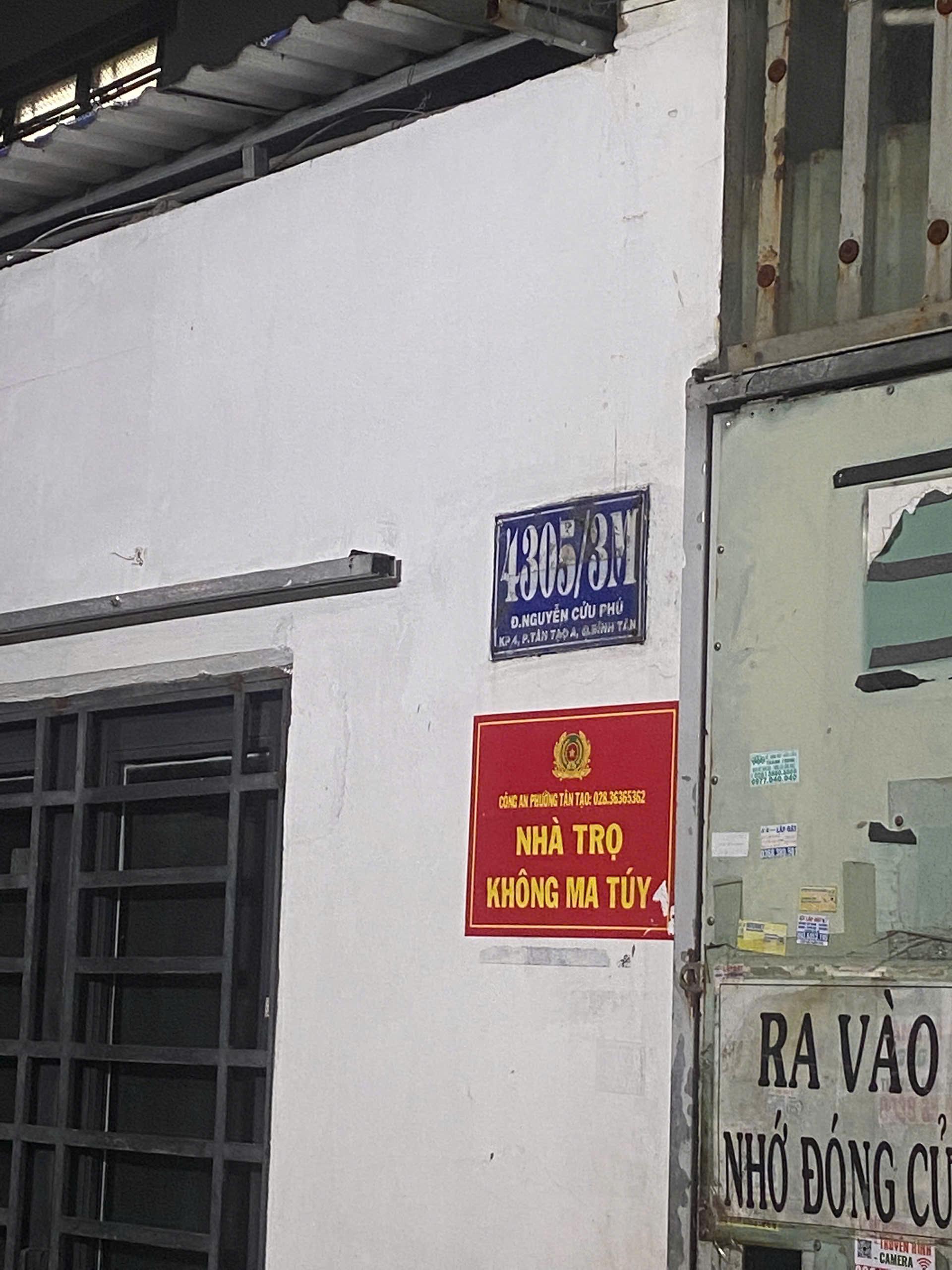 Hình ảnh phòng 7