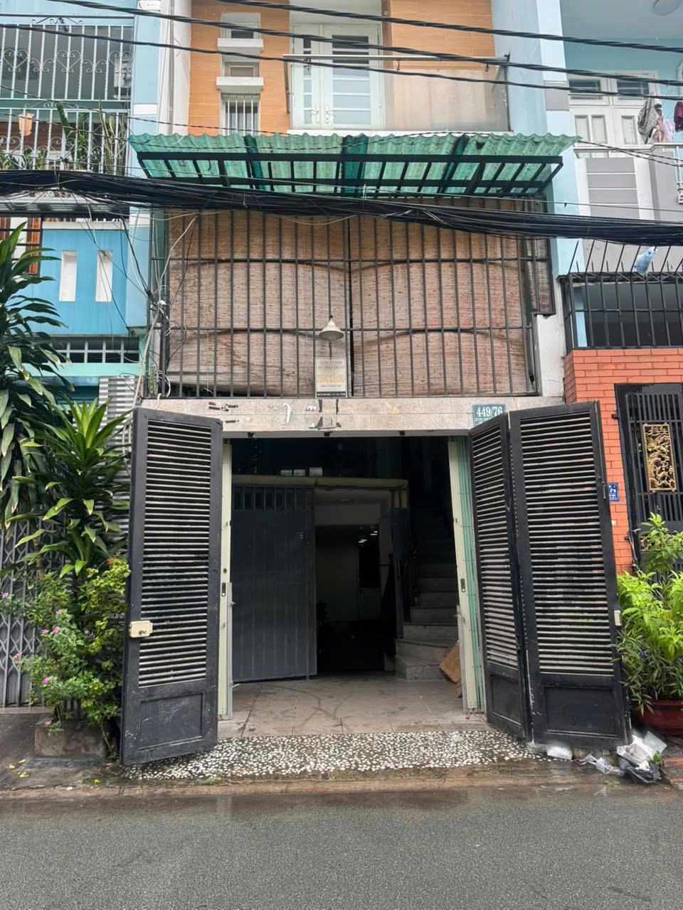 Hình ảnh phòng 7