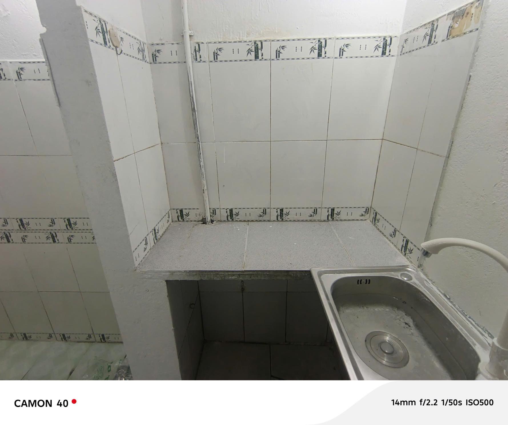 Hình ảnh phòng 3