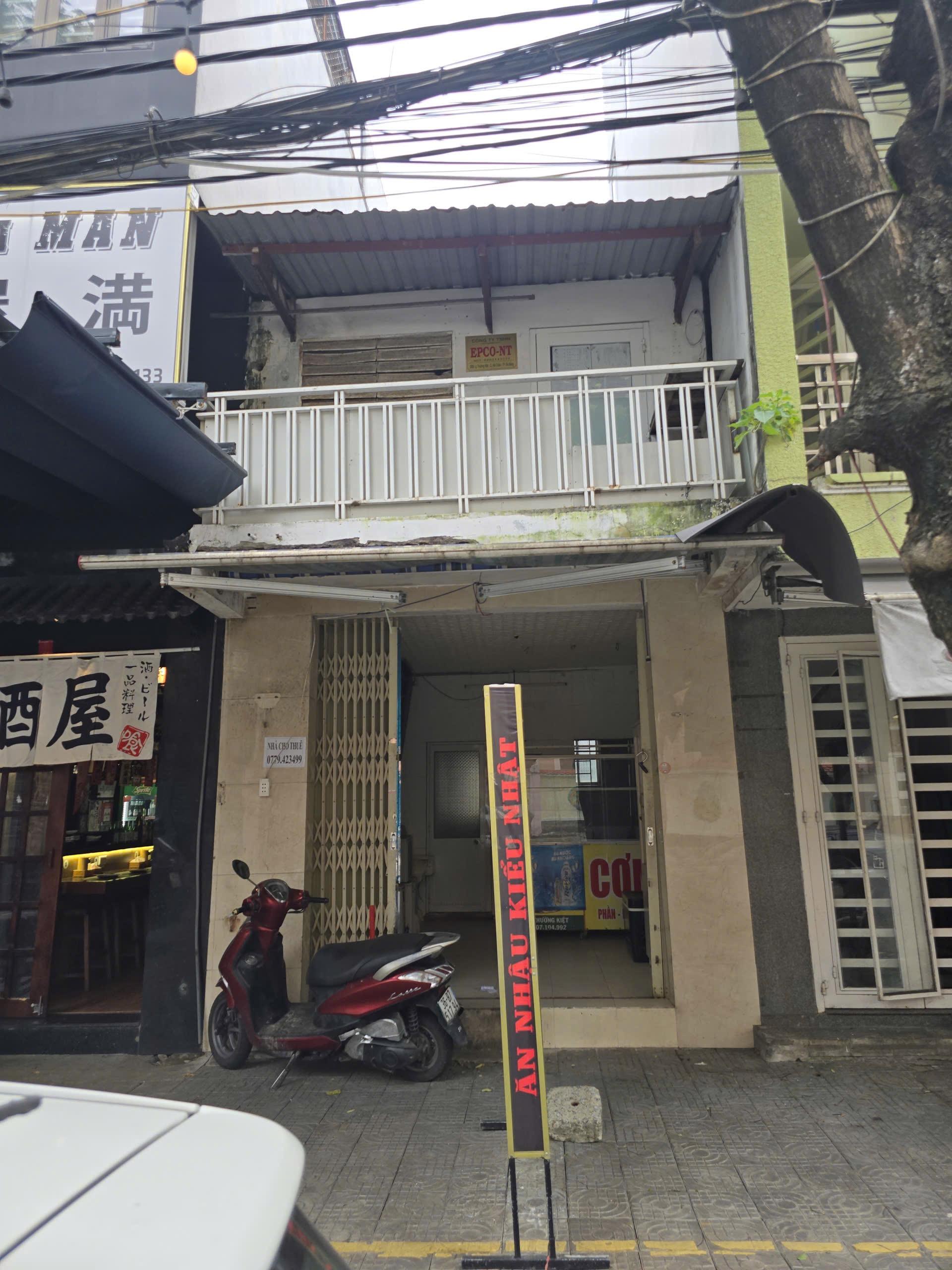 Hình ảnh phòng 3