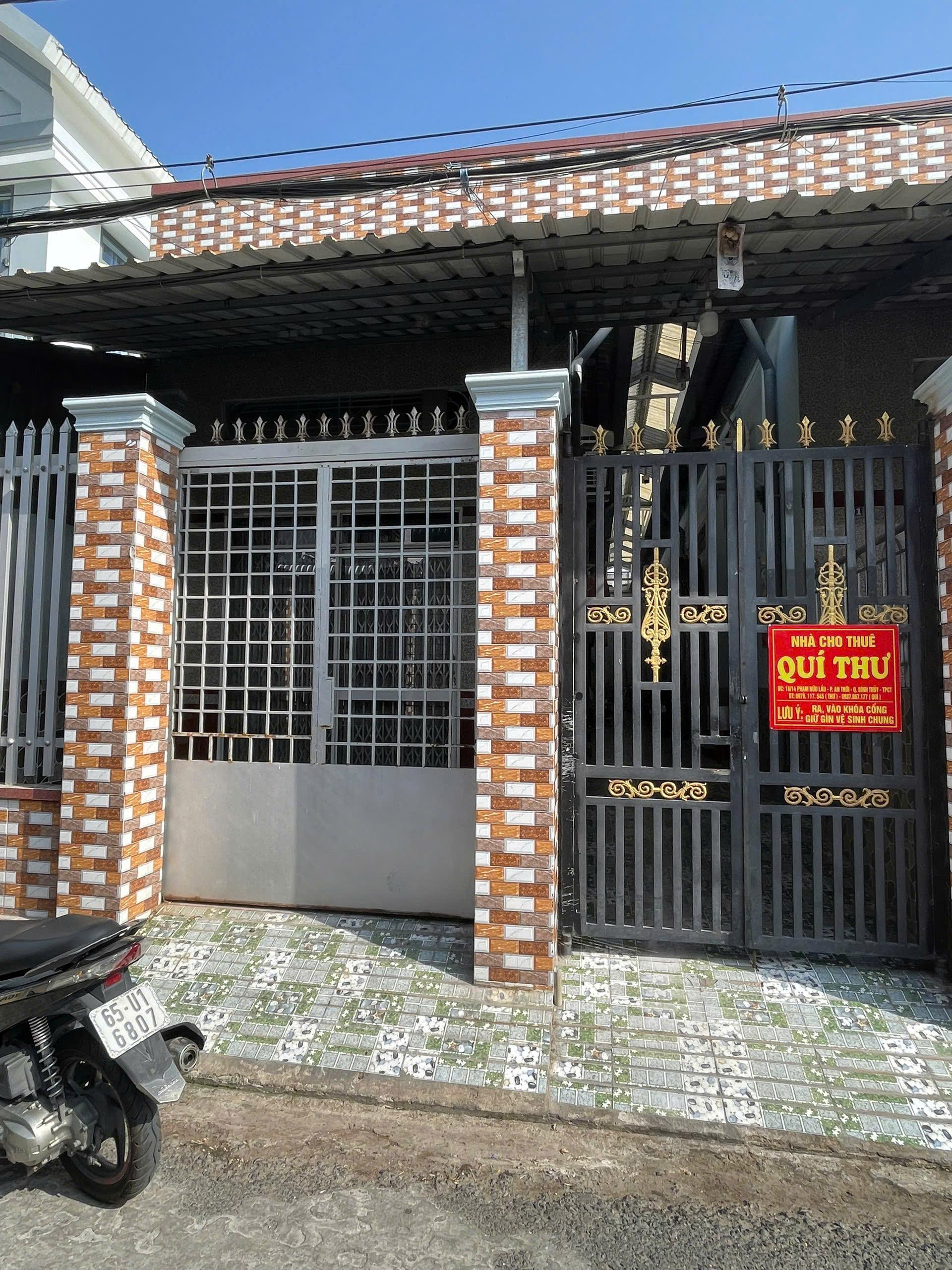 Hình ảnh phòng 5