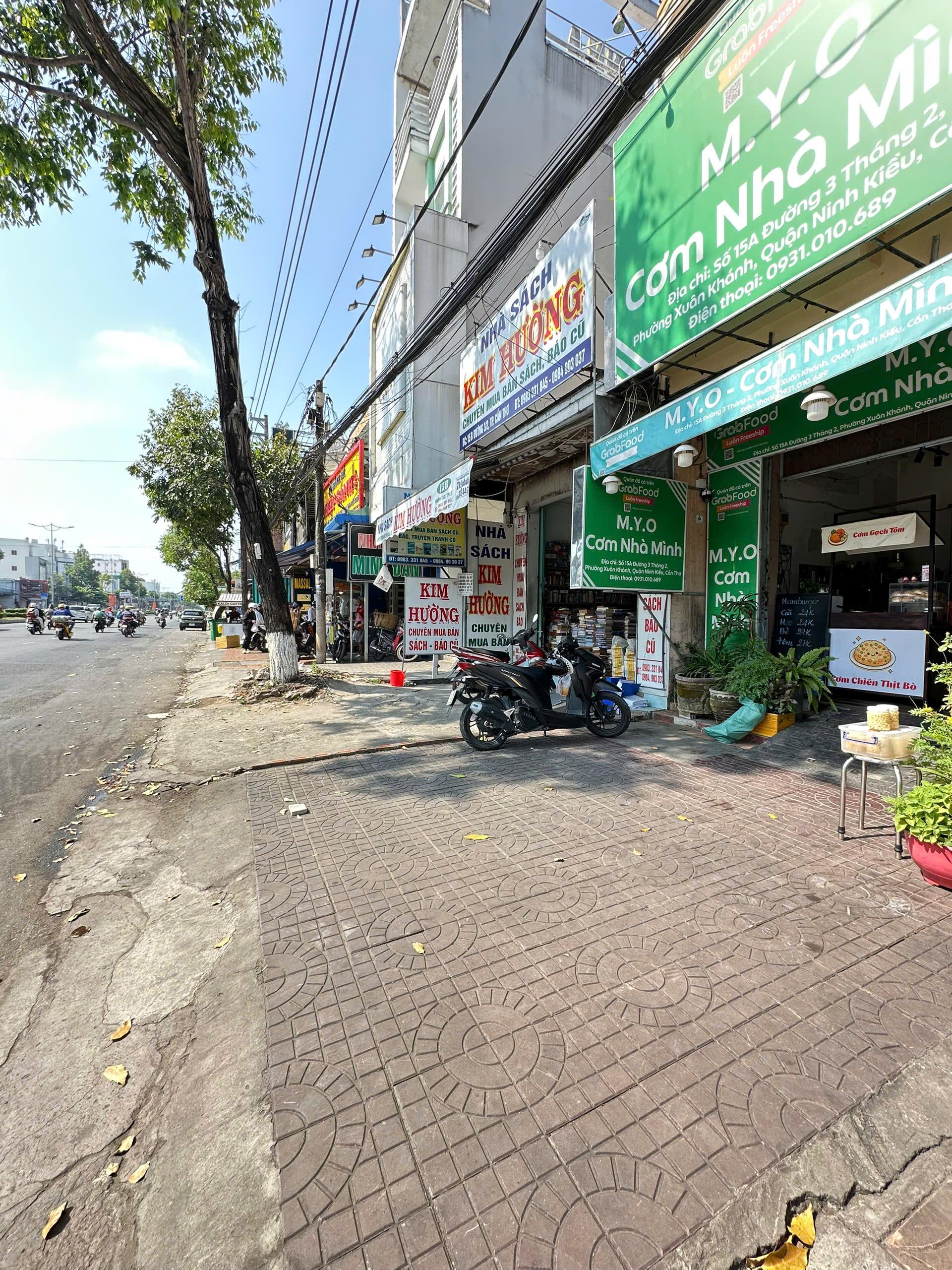 Hình ảnh phòng 2