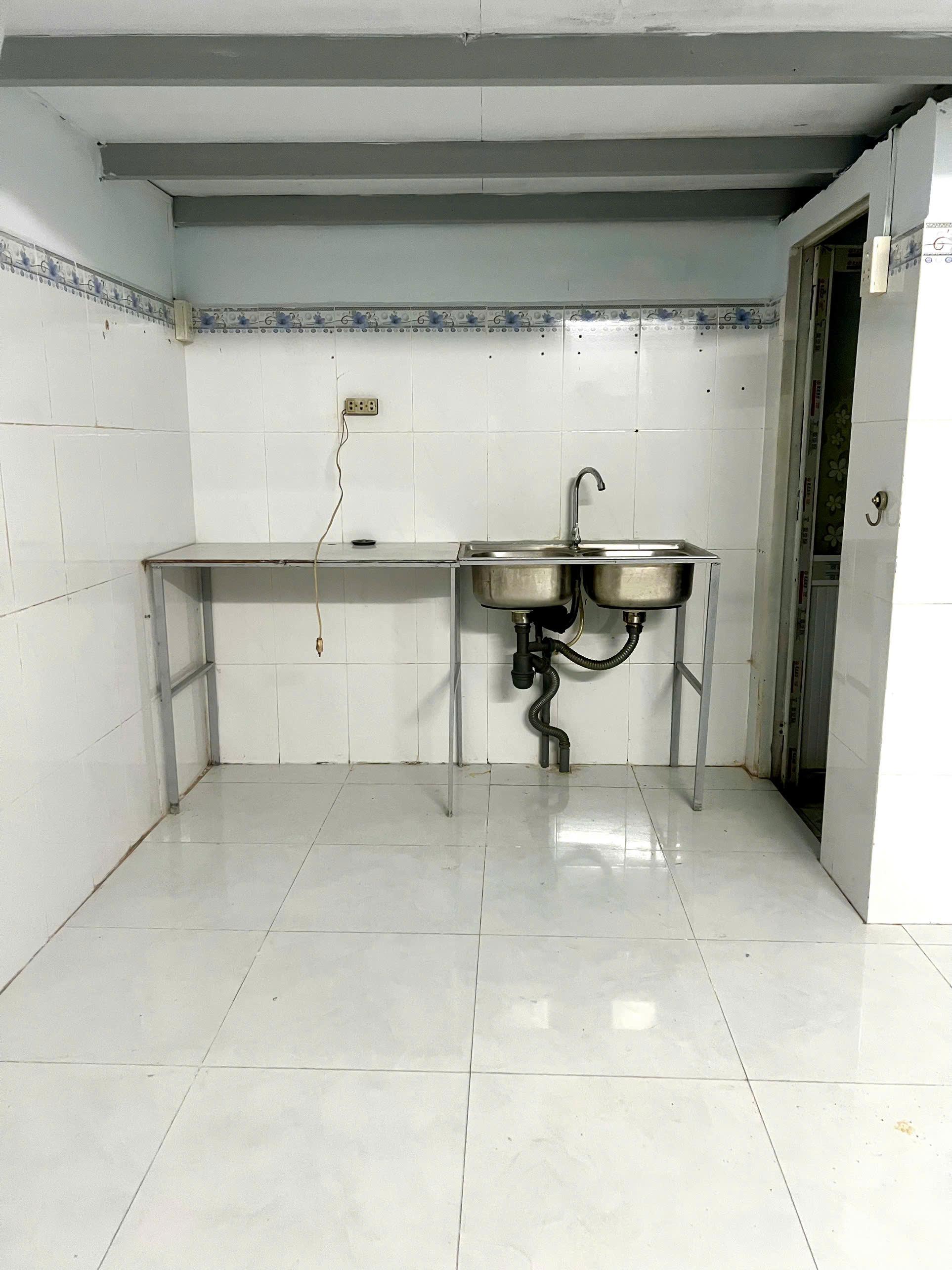 1264/50/5 LÊ ĐỨC THỌ