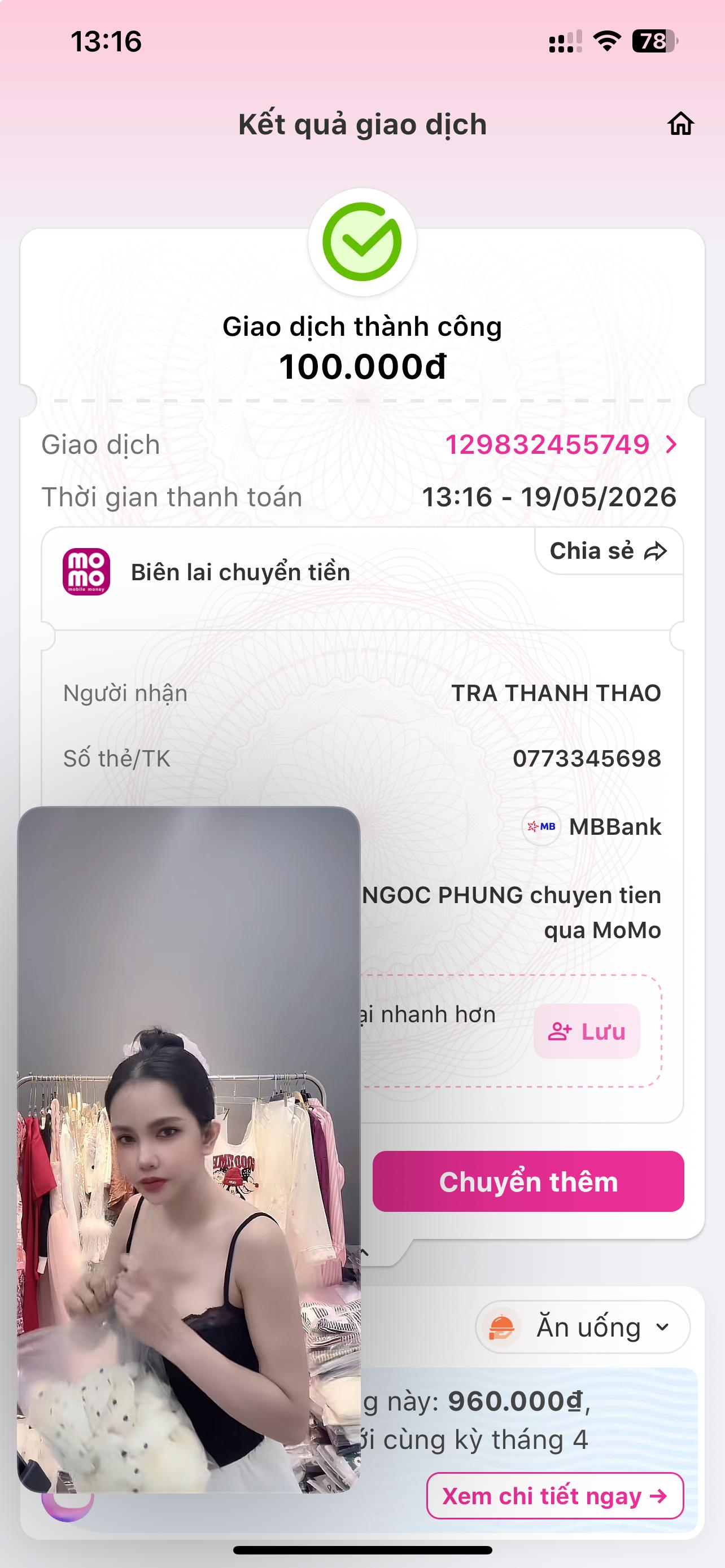 Hình ảnh phòng 2